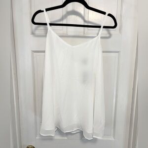 NWT Torrid Sophie Cami